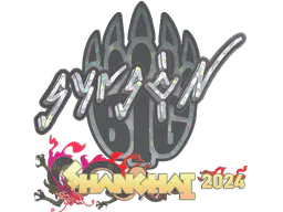 Sticker syrsoN (Glitter) | Shanghai 2024 - Preço e onde comprar no CS2