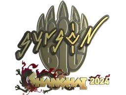 Sticker syrsoN (Gold) | Shanghai 2024 - Preço e onde comprar no CS2