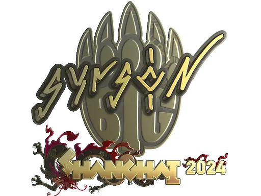 Sticker syrsoN (Gold) | Shanghai 2024 - Preço e onde comprar no CS2