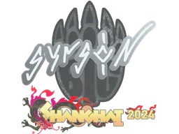 Sticker syrsoN | Shanghai 2024 - Preço e onde comprar no CS2