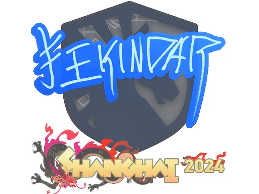 Sticker YEKINDAR | Shanghai 2024 - Preço e onde comprar no CS2
