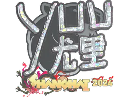 Sticker yuurih (Glitter) | Shanghai 2024 - Preço e onde comprar no CS2