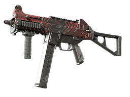 UMP-45 | Fragment (Minimal Wear) — skin CS2
