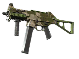 UMP-45 | Green Swirl (Well-Worn) — skin CS2