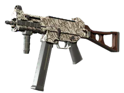 UMP-45 | Gunsmoke (Well-Worn) — skin CS2