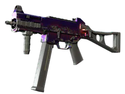 UMP-45 | Moonrise (Well-Worn) — skin CS2