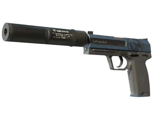 USP-S Guardian Factory New - Preço e onde comprar no CS2