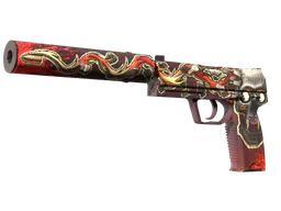 USP-S | Kill Confirmed (Well-Worn) — skin CS2