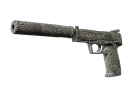 USP-S | Pathfinder (Minimal Wear) — skin CS2